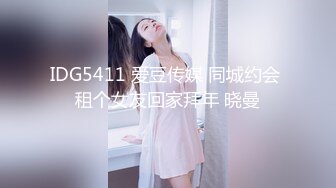 《探花老李》酒店约炮肉肉性感长发少妇无套内射蝴蝶逼源码高清录制