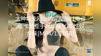 【自整理】P站CrystalFoxxx18  小嘴吞大屌 潮吹喷湿摄像头 【158V】 (44)