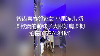 ★☆福利分享☆★最新订阅福利万人追踪OF极品美臀美鲍御姐【三只小猪】私拍，道具紫薇打炮中出内射，撸点满满 (6)