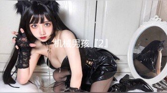 【新片速遞 】&nbsp;&nbsp;舞蹈学校女厕偷拍一大群学舞蹈的妹子的各种美鲍❤️忙的手忙脚乱[370M/MP4/03:59]