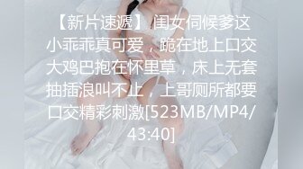 [MP4/ 1.17G]&nbsp;&nbsp;火爆2022探花一哥利哥探花约操高颜值前凸后翘的小骚货 白皙美乳侧插超刺激