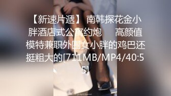 3P群P淫乱派对一 绿帽老公和单男3P淫妻 (3)