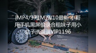 家访女老师与学生产生争执最后竟被学生内射