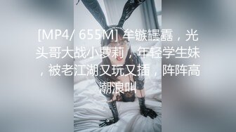 (蜜桃傳媒)(pmc-384)(20230214)人妻秘書為了夢想睡老闆-吳文淇