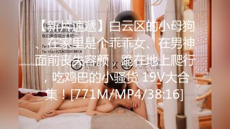 【新片速遞】有这样的女友很性福啊 ，做爱主动热情奔放，奶子浑圆挺翘高挑丰腴骑着鸡巴不停蠕动起伏，喘息呻吟享受【水印】[1.85G/MP4/14:35]