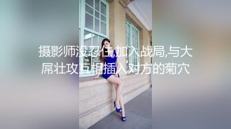 [MP4/3.6G]【爱情故事】21.09.13偷拍 网恋奔现 约炮良家熟女 人妻少妇