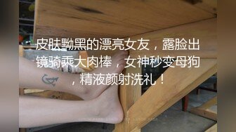 SWAG 1对1女师亲自教学！处男学生拍摄初体验！无套口爆连续3发！Daisybaby