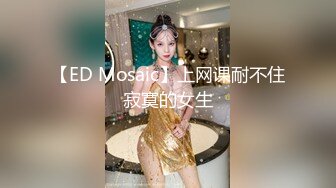 奥运冠军覃海洋被曝出轨 未婚妻发文实锤 覃海洋曝女方包养男网红k7并曝出轨视频！