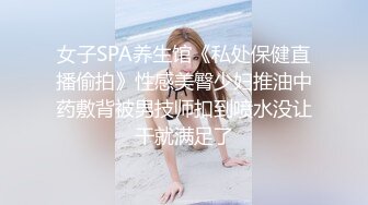 JDTY018.李微微.妹妹性爱初休验要求哥哥放进来.精东影业