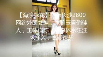 【极品御姐完美露脸】超淫丝袜母狗『小语』2022新版私拍 爆操制服黑丝 被肥猪男主各种玩法各种操