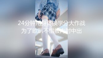 前女友跨年来我家吃鸡