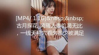 《云盘高质秘泄密》露脸才是王道！人妻反差母狗【弥生猫相】从少女到大孕肚各种淫荡自拍，露出颜射足交道具啪啪母狗属性拉满