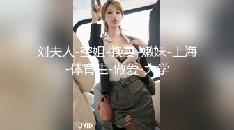 专属小女友00后双马尾萝莉，被两小哥前后夹击爆操，白嫩奶子修长美腿，拉着双马后入撞击，美臀肥穴极度诱惑