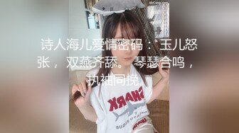 永邦宾馆的19岁翘臀少年