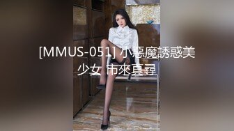 [MP4/ 1006M] 精靈耳朵網紅美女！激情道具自慰！假屌猛捅濕了一片，大白屁股騎乘位