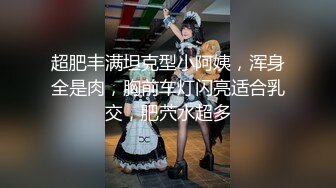 [MP4/1.66G]合集 【美容院培训师】会所流出裸体服务 技师天天换