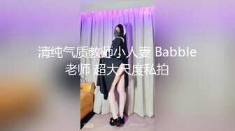 [MP4/ 743M]&nbsp;&nbsp;大屌哥约操170CM高端极品美妞&nbsp;&nbsp;这颜值大长腿满分&nbsp;&nbsp;性格很好聊聊天 吸吮大屌爆插小嘴&nbsp;&nbsp;后