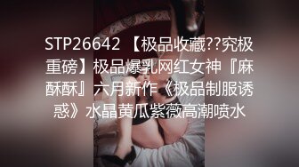 [MP4]良家小少妇 白虎大胸 看完电影车内撩拨啪啪 无套干多汁嫩穴