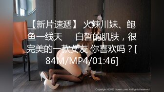 《监控破解》偷窥眼镜哥约炮丰满少妇连干两炮准备干第三炮的时候鸡巴怎么弄都硬不起来了