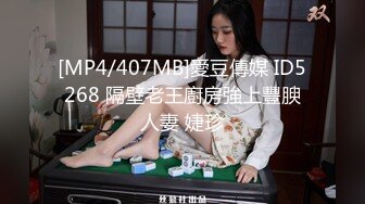 电报群VIP高清无水印，精液盛宴！变态老哥调教母狗堂妹，加精寿司+美足交，射逼上内裤里，再穿上含精内内2