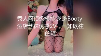 黑皮裤大奶美女 身材超级棒 撅着大白屁屁被无套输出 内射 精液不停往下流