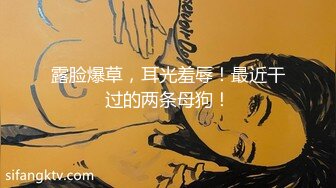 拳交达人 终于被干了【十八妹妹】各种蔬菜水果塞逼！【83v】 (9)