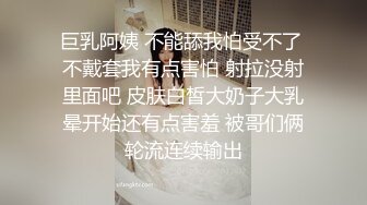 年末震撼流出，可女神可母狗！推特露脸高颜巨乳反差女神【酒月】新号主人调教私拍，露出调教啪啪