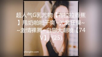 无水印[MP4/411M]12/20 精瘦小伙和好身材的白嫩女友各种姿势干两炮嘿咻VIP1196