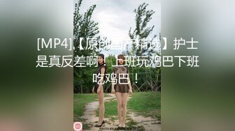 早上正在睡覺被合租房子的性感長腿小嫂子玩弄雞雞要我操她,提槍就上干的她直求饒,擔心懷孕只能射她臉上!