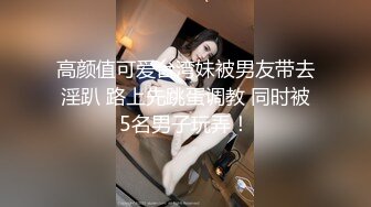 kcf9.com-高颜黑丝伪娘 假鸡吧插骚逼 边插边撸 表情享受 射了一地精液