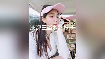 淫欲反差美少女✿可爱jk妹妹被哥哥操，极品00后小仙女 高颜值完美身材 男人的梦中情人，清纯唯美视觉感超强