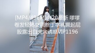 【新片速遞】 2024-11-11新流出❤️酒店情趣炮房高清偷拍御姐眼镜学妹迫于某种原因被猥琐大叔干非常抗拒大叔的特殊性要求[774MB/MP4/50:31]