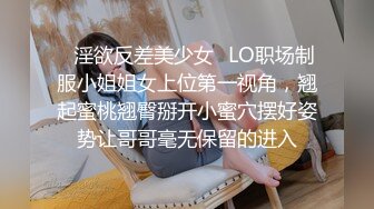 《顶级绿帽?泄密》推特网红上海极品丰满白皙媚黑人妻【小骚喵】私拍，喜欢长又粗的黑驴屌，被多个黑人艹无套内射下种