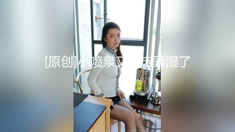 外表超乖的极品反差婊