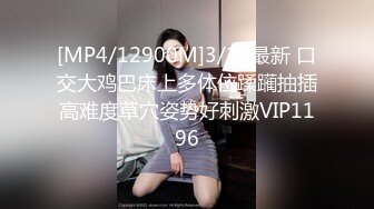 精东影业国产AV剧情新作JD52-迷奸 为了精东工程 主动送上女友 漂亮女友被操 高清720P原版首发