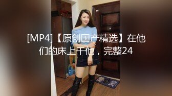 小哥会所享受大奶技师的莞式服务，水床精油SPA按摩，大奶子全身漫游蹭得好痒，又给口又给舔让吃奶子还让草