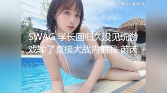 [MP4/ 756M] 一天3炮堪称人肉打桩机，上个刚走长腿美女接上，翘起屁股皮带拍打，搞很久不射妹子受不了