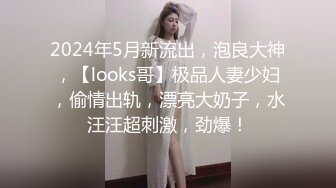 【一口把你吃掉】新人G奶御姐神似霍思燕，良家气息依旧在，温柔的小少妇被颜射，多场啪啪 (6)