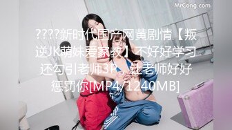 最新厕所偷窥连体短裙高跟长发美女嘘嘘