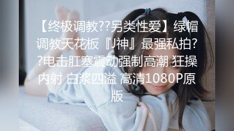 这个小美女真是尤物啊 身材丰满前凸后翘脱光光