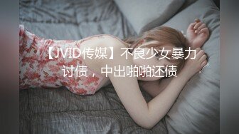 风骚的小少妇露脸深夜激情，黑丝诱惑道具抽插，69口交大鸡巴，被大哥无情抽插爆草，浪叫不止，表情好骚啊