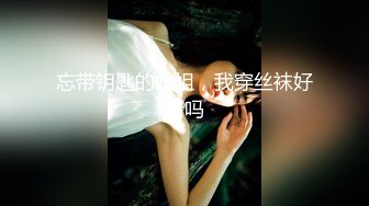 [MP4/636M]7/5最新 肉欲秘书蜜穴补偿侍奉柔软美乳汹涌澎湃后入爆刺蜜壶淫臀VIP1196