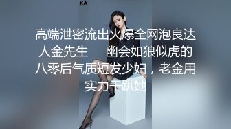 极品居家美少妇刚操完逼不过瘾，多种道具自慰，轻熟女少妇性欲就很强