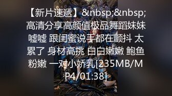 高颜值长发清纯肥臀女友口技娴熟给男友口交，大鸡巴后入骚穴，肥臀视觉惊人