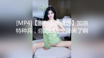 【HEYZO-0520】 美乳、美男子、美臀～踏踏实实地享受终极情色身材～