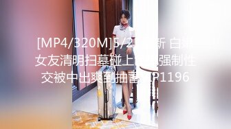 【无码】1Pondo-公司出品系列,(42)