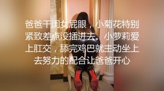 真人和照片一样漂亮的高档外围女神