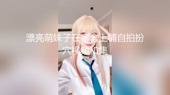 网红NO.1最新火爆香港网红美少女 HongKongDoll 独自练习2 健身成果细腰蜜臀女上位榨汁