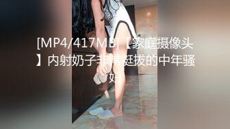 星空传媒XKVP154巨乳骚侄女勾引亲叔口交做爱