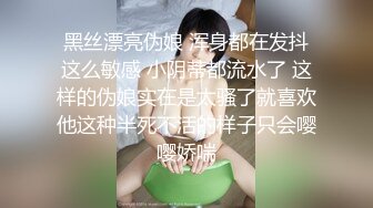 【新片速遞】&nbsp;&nbsp;❣️推荐❣️【困困兔吖】极品女学生~骚气眼镜娘~宿舍大秀~道具自慰流白浆![1.1G/MP4/02:32:06]